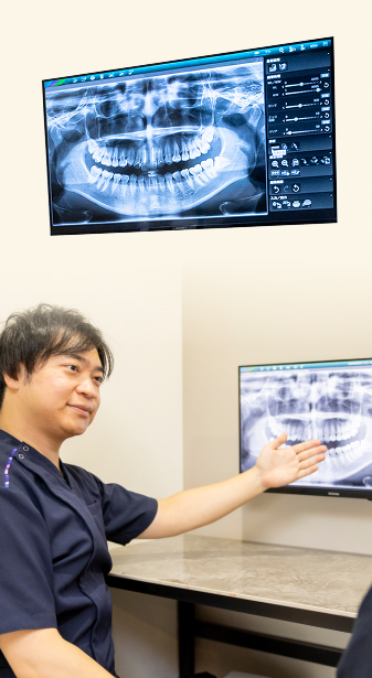 見える説明で「納得できる治療」を