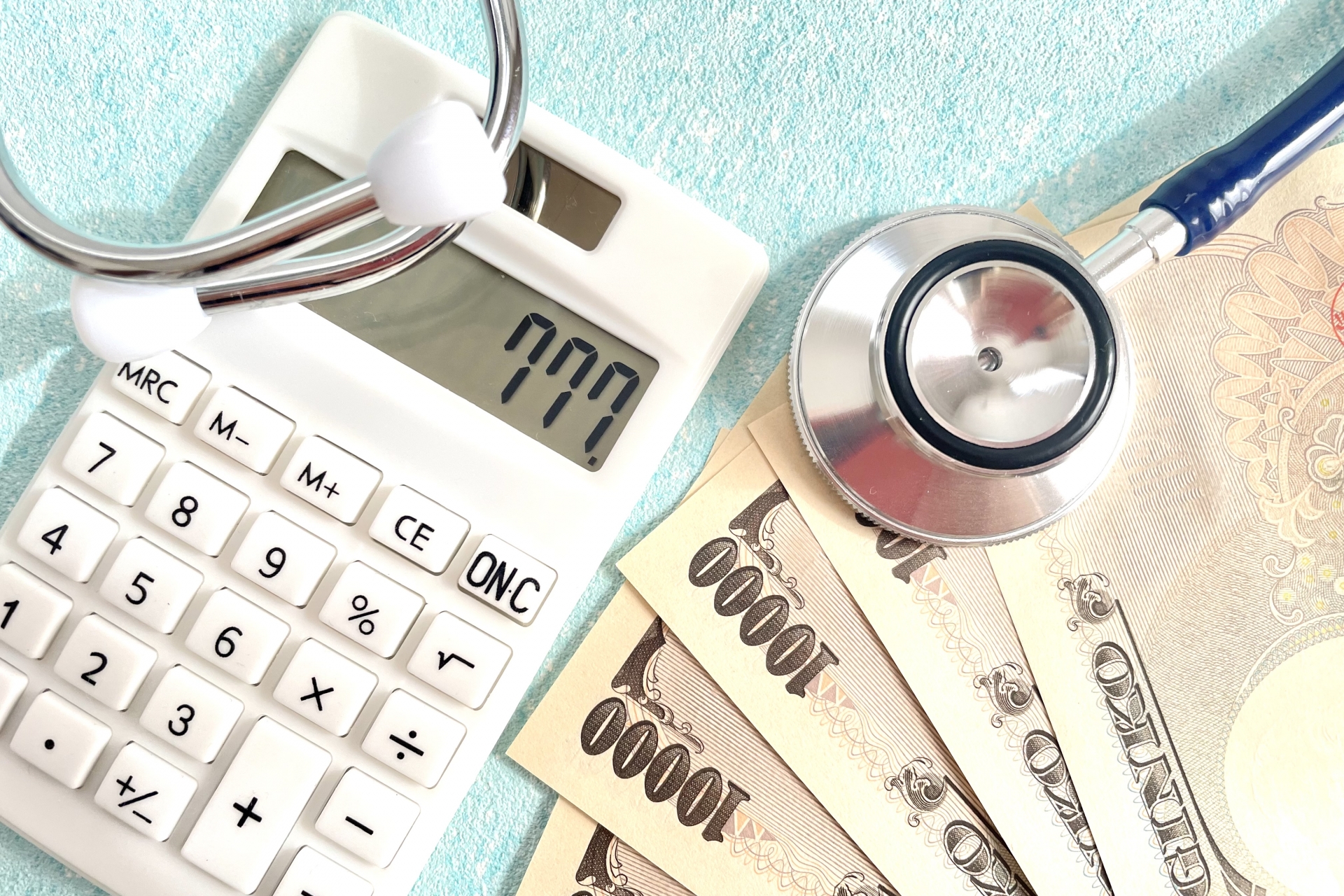 保険診療のお支払い