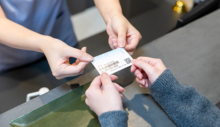 生活動線で、続けやすい通院環境